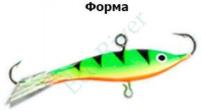 Балансир Marlin's 9114-106 45мм 7г