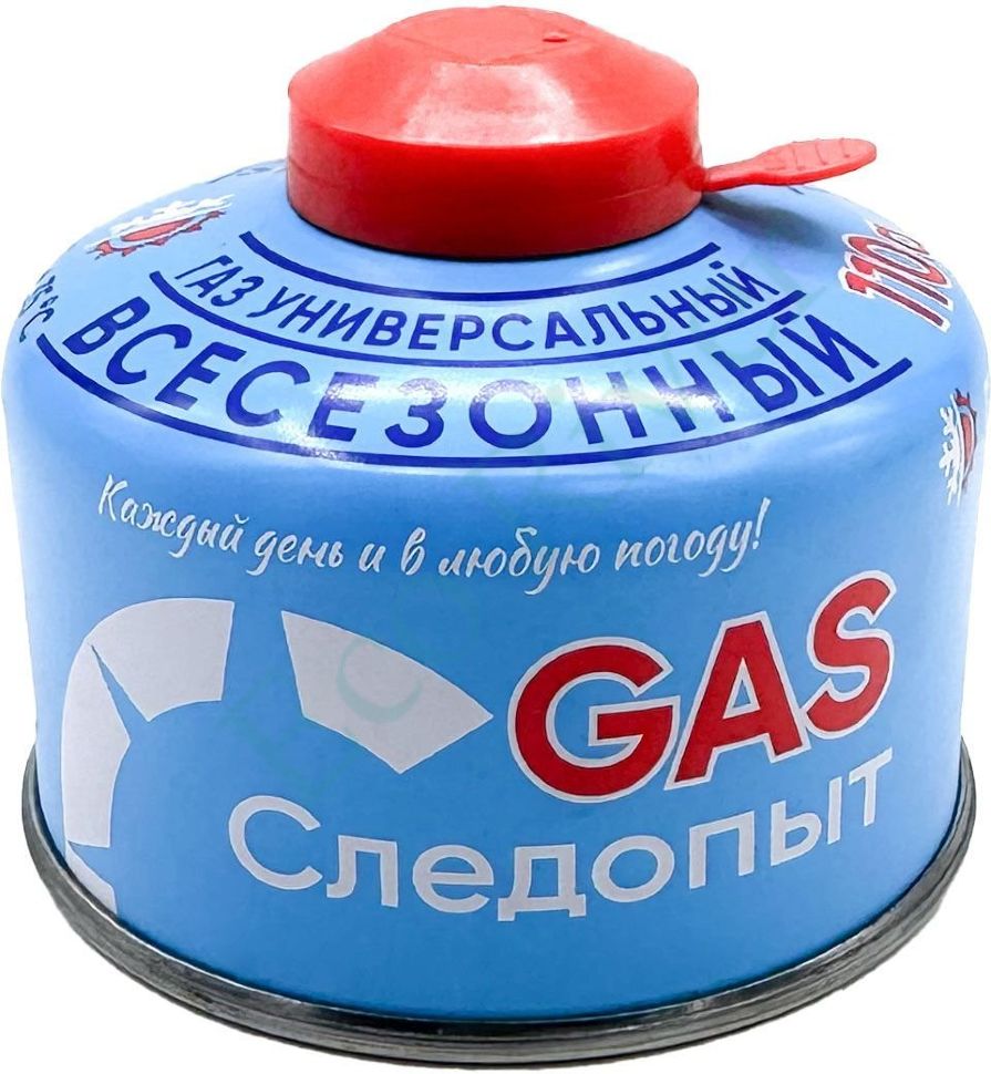 Газ для порт. плит Следопыт, метал. баллон, 110гр. резьб., (всесезонный) РОССИЯ/24/