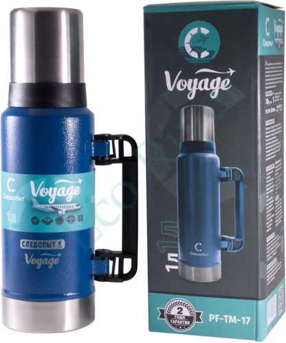 Термос Следопыт-VOYAGE с ручкой, 1,0 л/20/