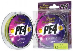Леска плетёная Power Phantom PE4 зелен. 0.10 135м