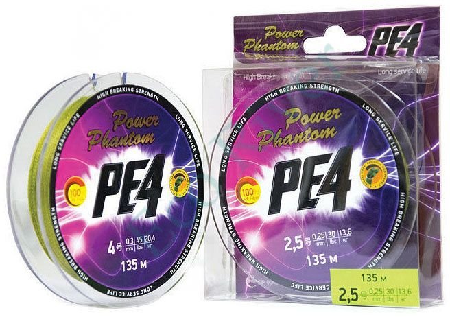 Леска плетёная Power Phantom PE4 зелен. 0.10 135м