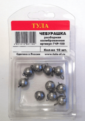 Груз Tula-SF Чебурашка спорт. разб. 16г 10шт гчр-160