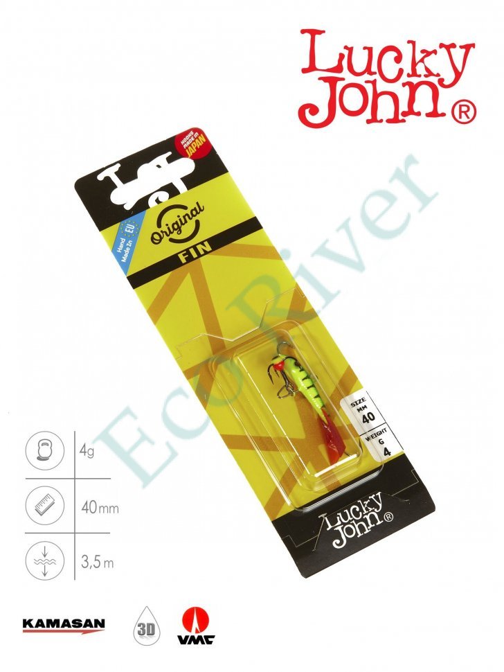 Балансир Lucky John Fin 40мм+тройник 71313-36RT