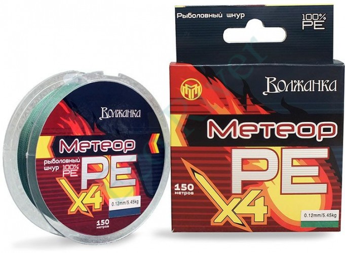 Леска плет. Волжанка Метеор Х4 0.20 150м зелен.