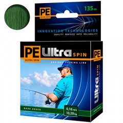 Леска плетенка Aqua Pe Ultra Spin Dark green 0.30мм 100м