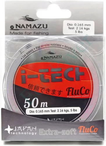 Леска Namazu I-Tech Fluco, L-50 м, d-0,203 мм, test-3,20 кг, прозрачная/10/