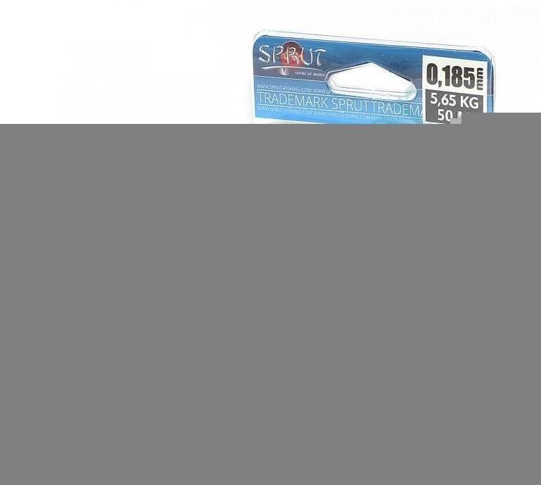 Леска Sprut Skyline Fluorocarbon Composition IceTech PRO neon 0.125 50м