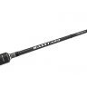 Спиннинг Nautilus Basstard BTC-692H 206см 10-42гр