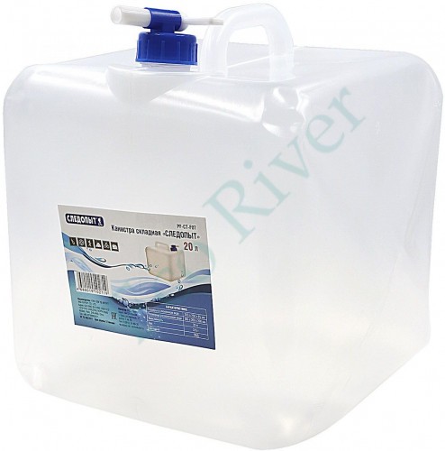 Канистра складная Следопыт, материал ПВД, 20 л/20/