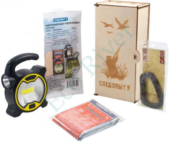 Подарочный набор Следопыт - Переправа /10/