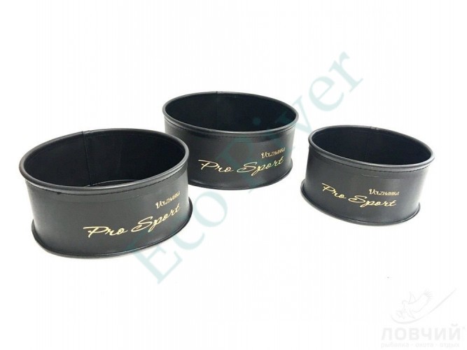 Комплект емкостей Волжанка EVA прямоуг. без крышек 3шт LS-WG001S