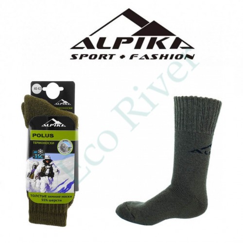 Носки термо Alpika Polus -35С р.37-39