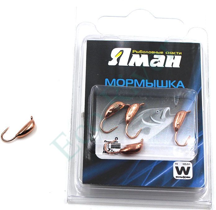 Мормышка вольфрамовая Яман Банан с ушк, р.2,50,вес 0,70,цв.медь(уп.5 шт.)