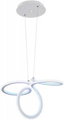 Подвесной светодиодный светильник Arti Lampadari Altedo L 1.5.56 W