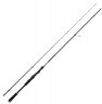 Спиннинг Maximus Zircon-X Jig 24MH 2.4м 17-45г