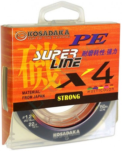 Леска плетёная Kosadaka Super PE X4 multicolor 0.25 150м