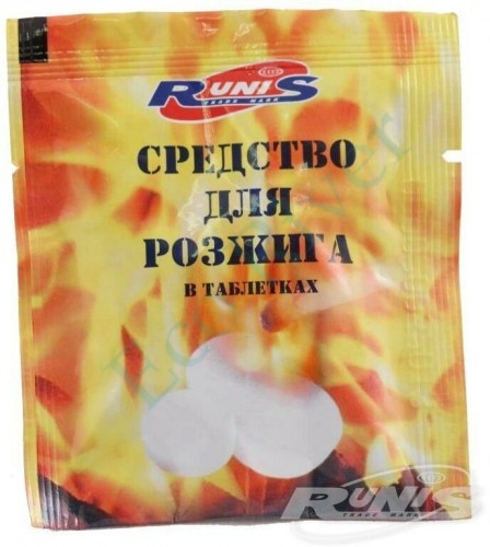 Средство для розжига костра RUNIS, таблетка 15 г, в индивид. упаковке/200/