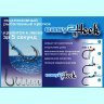 Крючок Easy 2 Hook Allround №4 black 20шт 085B040