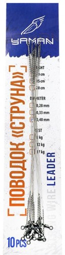 Поводок струна с вертлюгом Yaman, d-0,40 мм, L-15 см, test- 17 кг (10 шт.)