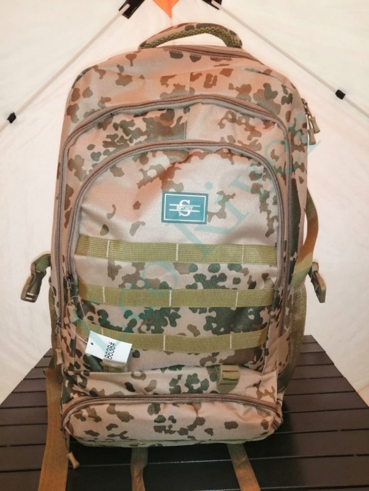 Рюкзак туристический, модель 8638, 80 л, цвет в ассортименте (КМФ)