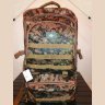 Рюкзак туристический, модель 8638, 80 л, цвет в ассортименте (КМФ)