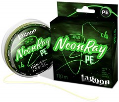 Леска плетёная Lagoon NeonRay fluo-green 0.260 110м
