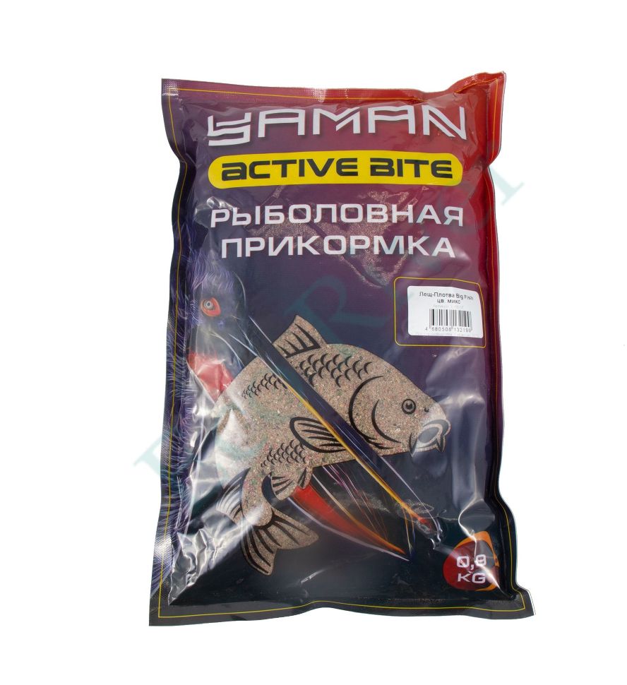 Прикормка Yaman Active Bite Лещ-Плотва Big Fish, цв. микс, 900 г/15/