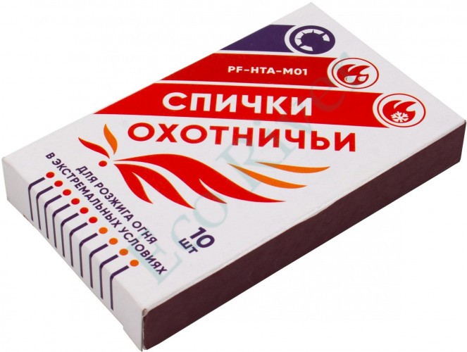 Спички охотничьи Следопыт-Экстрим, длительного горения, 10 шт./28/252/