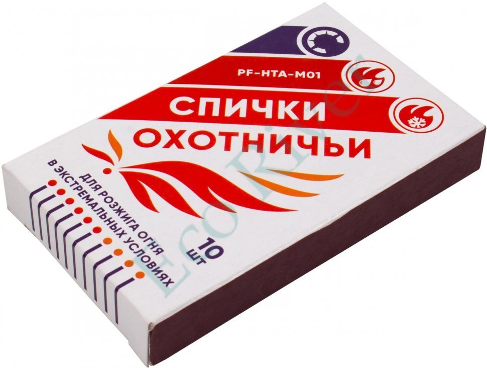 Спички охотничьи Следопыт-Экстрим , длительного горения, 10 шт./28/252/