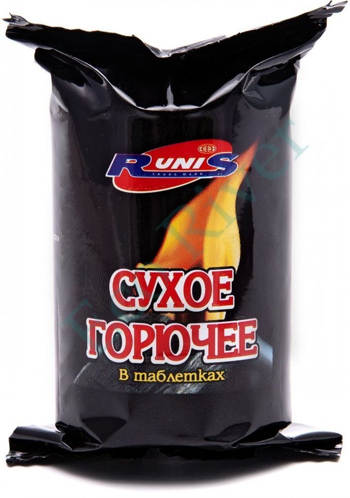Сухое горючее RUNIS, 80 г /56/60/