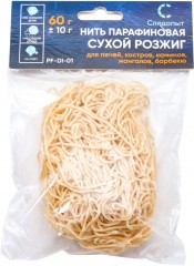 Розжиг сухой, нить парафиновая  Следопыт 60гр/48/