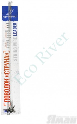 Поводок струна с вертлюгом YAMAN, d-0,40 мм, L-30 см, test- 17 кг (10 шт.)