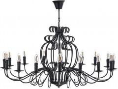 Подвесная люстра Arti Lampadari Amaro E 1.1.16 B