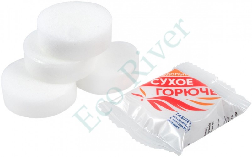 Сухое горючее «Следопыт-Экстрим», таблетка 20 г, в индивид. упаковке/200/