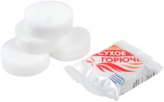 Сухое горючее «Следопыт-Экстрим», таблетка 20 г, в индивид. упаковке/200/