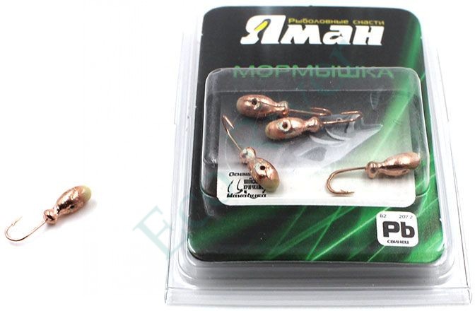 Мормышка Яман щелкун с отв.,цв.COPPER PLATED, с фосф. пяткой, вес 0,5 г (уп. 5 шт.)