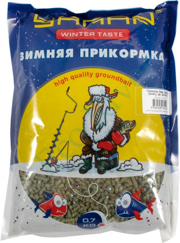 Прикормка Yaman Winter Taste Гранулы 3мм, Карась зимняя (анис), цв. зелёный, 700 г/20/