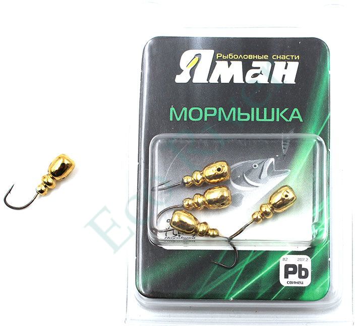 Мормышка Яман Немка с отв.,цв.GOLD PLATED, вес 0,8 г (уп. 5 шт.)