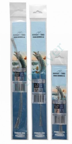 Поводок струна d0.4мм 12.5см 17кг 5шт (Три кита)