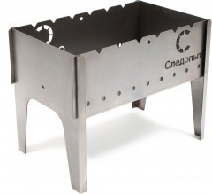 Мангал Следопыт складной, 490х310х370 мм, толщина 2 мм, без шампуров