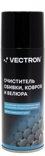 Очиститель обивки, ковров и велюра Vectron, аэрозоль, 520мл, номинальный объем 400мл, масса 300г/6/
