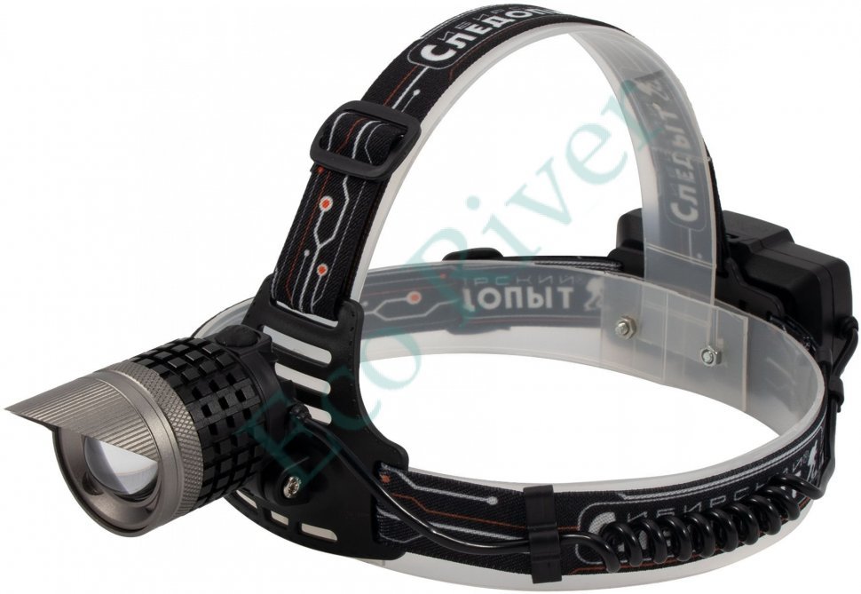 Фонарь налобный Сибирский Следопыт -SOL , 1LED WARM,аккум.220В/50/60/