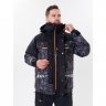 Костюм рыболовный Graff зимний до -50гр. размер 2XL/182-188 (карбон)