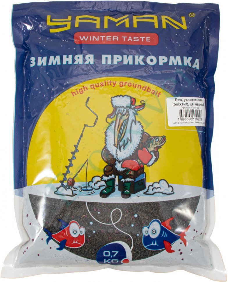 Прикормка Yaman Winter Taste Лещ зимняя увлажненная (бисквит), цв. чёрный, 700 г/20/