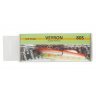 Ратлин Allvega Veyron 70мм 17г 27