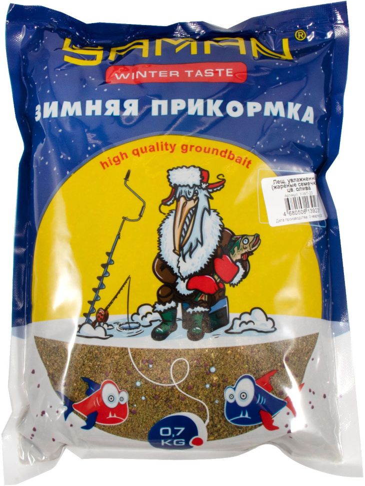 Прикормка Yaman Winter Taste Лещ зимняя увлажненная (жареные семечки), цв. олива, 700 г/20/