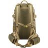 Рюкзак Aquatic РО-40 для охоты