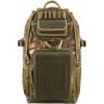 Рюкзак Aquatic РО-40 для охоты