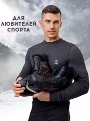 Комплект термо Saimaa Icewind мужской серый р.54