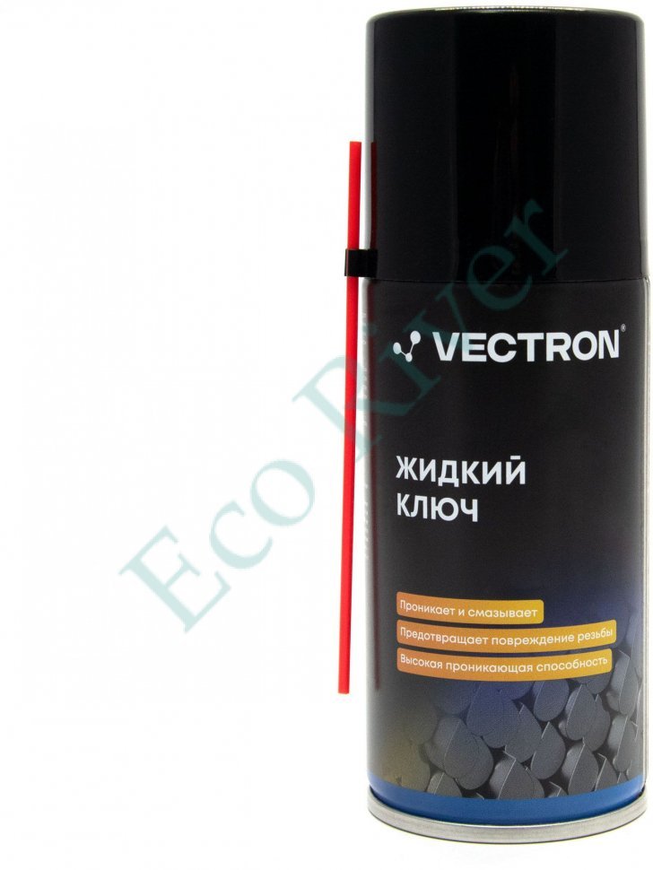 Жидкий ключ Vectron, аэрозоль, 210 мл, номинальный объем 150 мл, масса 110 г/6/